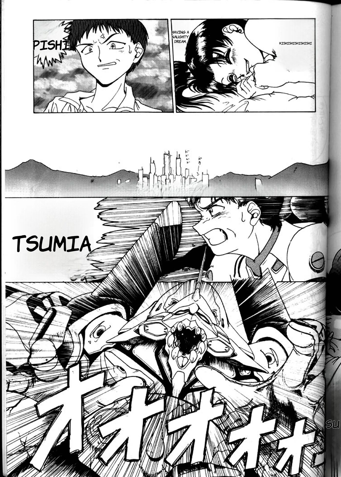 Eva 01 Test Chapter 1000 Page 82